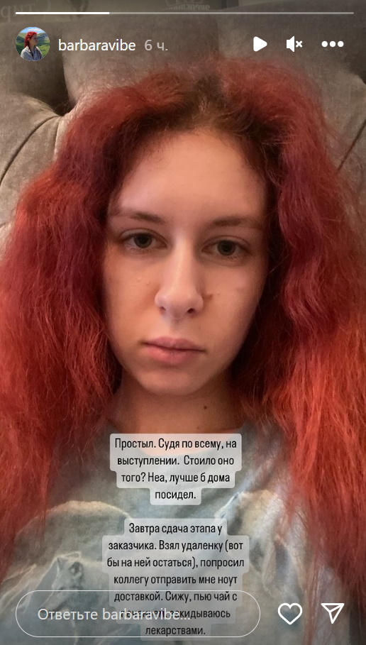 «Отразилось на умственных способностях»: дочь Леонида Якубовича серьезно больна