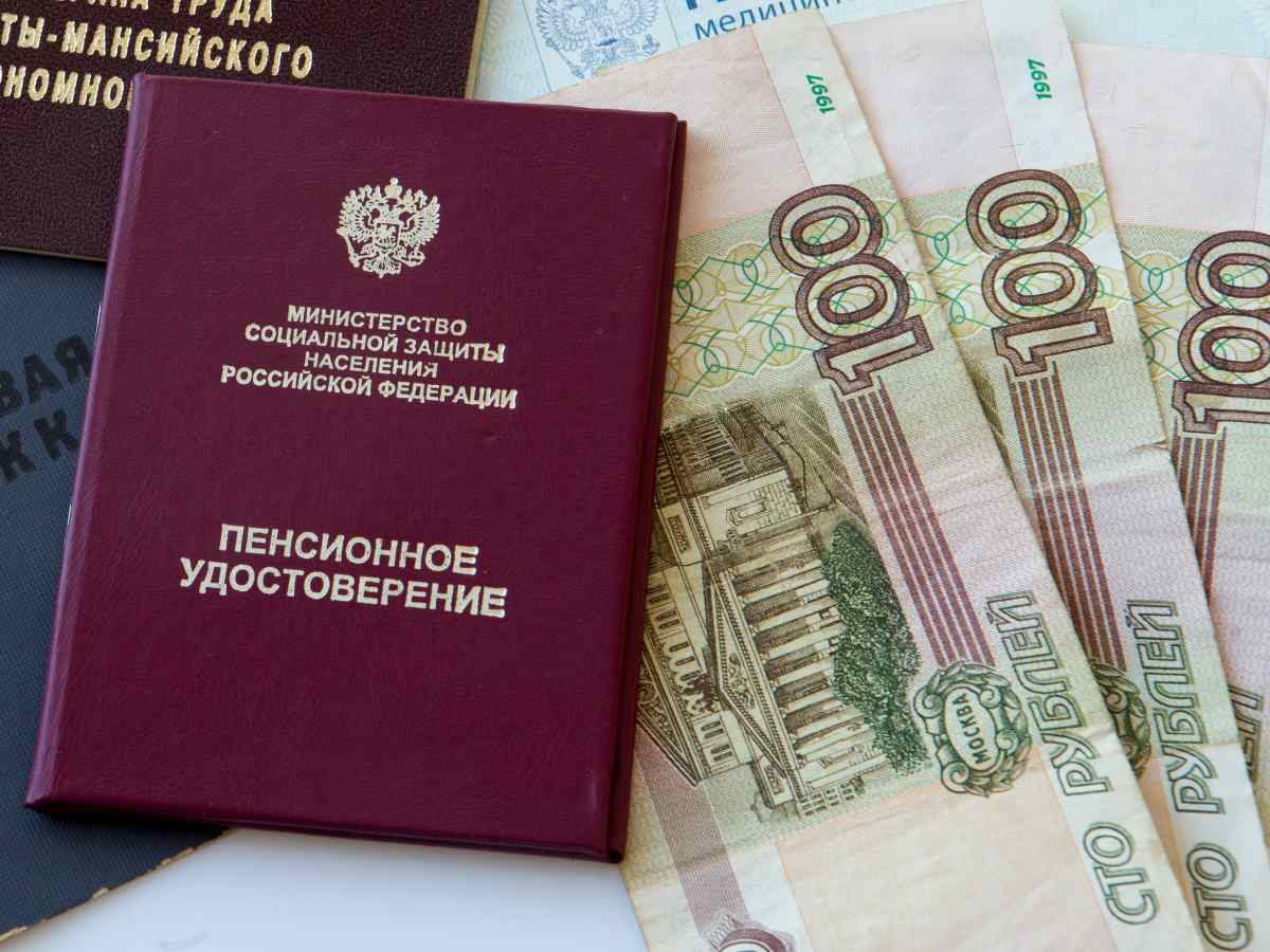 Пенсия, ипотека, МРОТ: как изменится жизнь россиян с Нового года