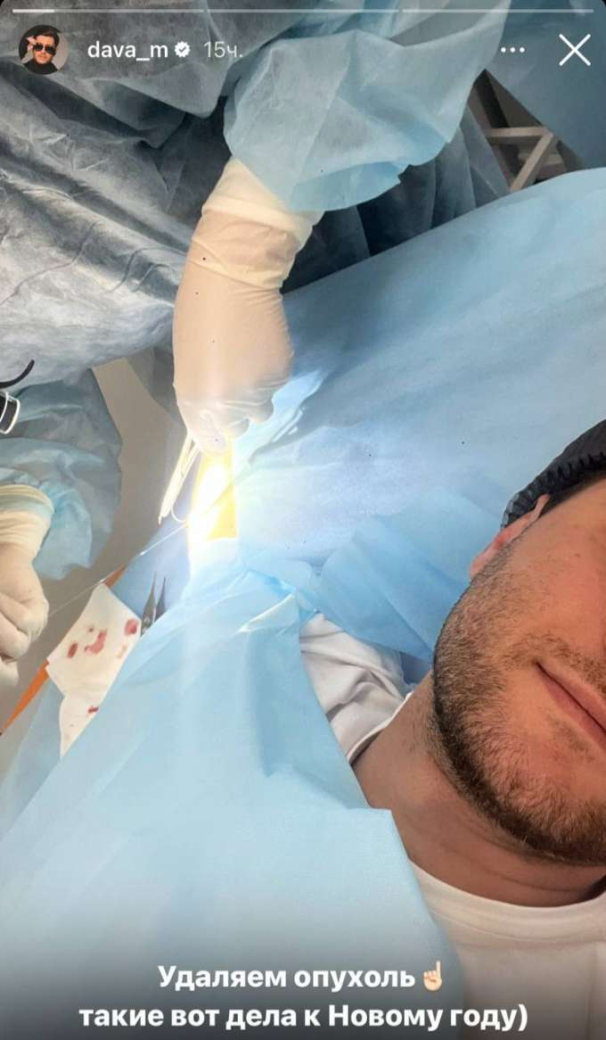 Повсюду кровь и врачи: Даву срочно прооперировали из-за обнаруженной опухоли