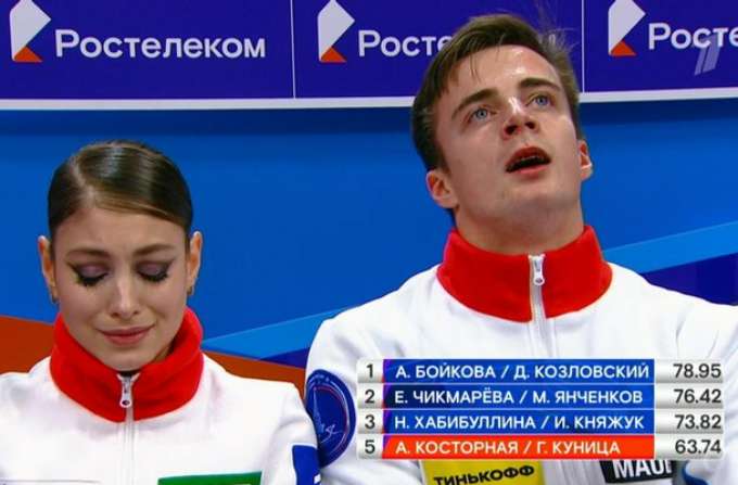 «Размазывала при всех, пока у него кровь хлестала»: Косторная устроила истерику после неудачного проката с мужем