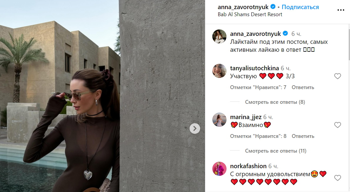 «Рука почернела до кончиков пальцев»: появилась новая информация о состоянии актрисы Заворотнюк