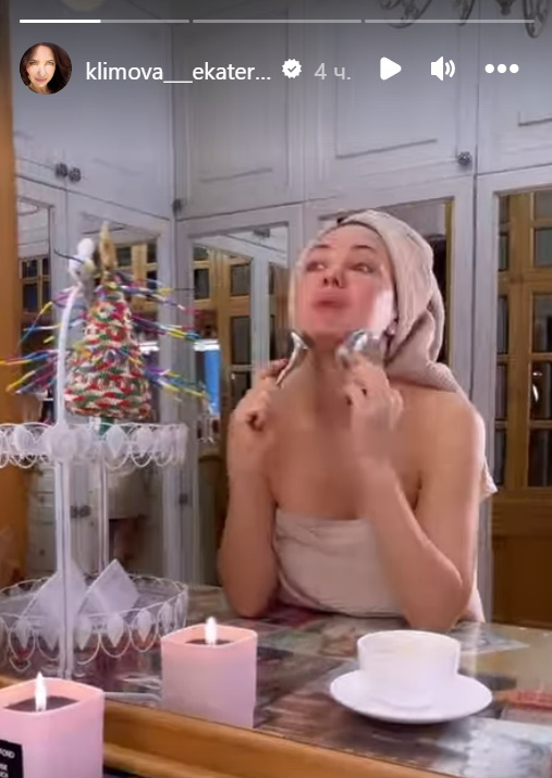 «С двумя агрегатами»: голую Климову застукали за интимным занятием 