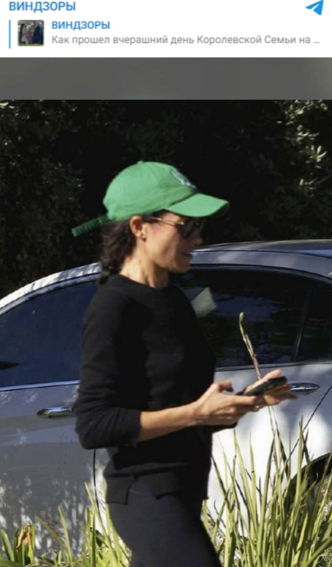 Стоячие соски и обтянутая аппетитная попка: Меган Маркл появилась на людях в непотребном виде