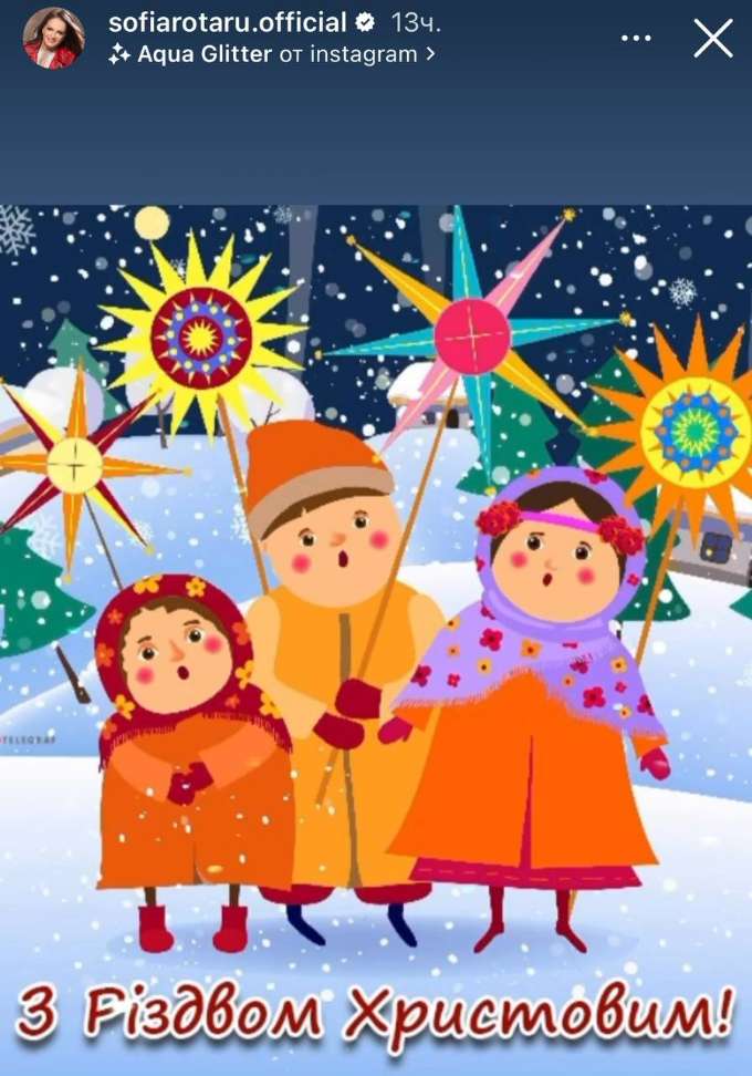 Тяжелобольная Ротару вышла на связь: вот что заявила прервавшая молчание звезда