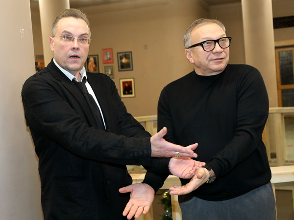 «Угольников