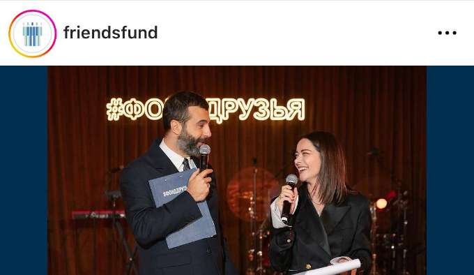 Урганта сняли в Москве с Мариной Александровой: вот чем занимались звезды