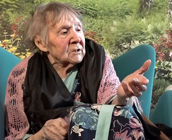 «Валентина