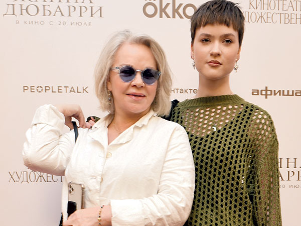 «Валюшкина