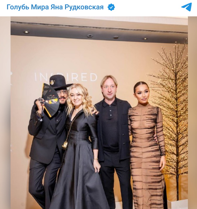 За спиной у жены: счастливого Плющенко сняли с полуголой красоткой