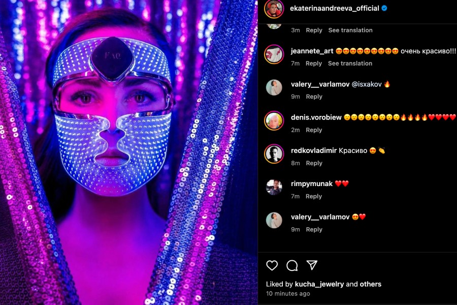 62-летнюю Екатерину Андрееву сняли в очень странном виде