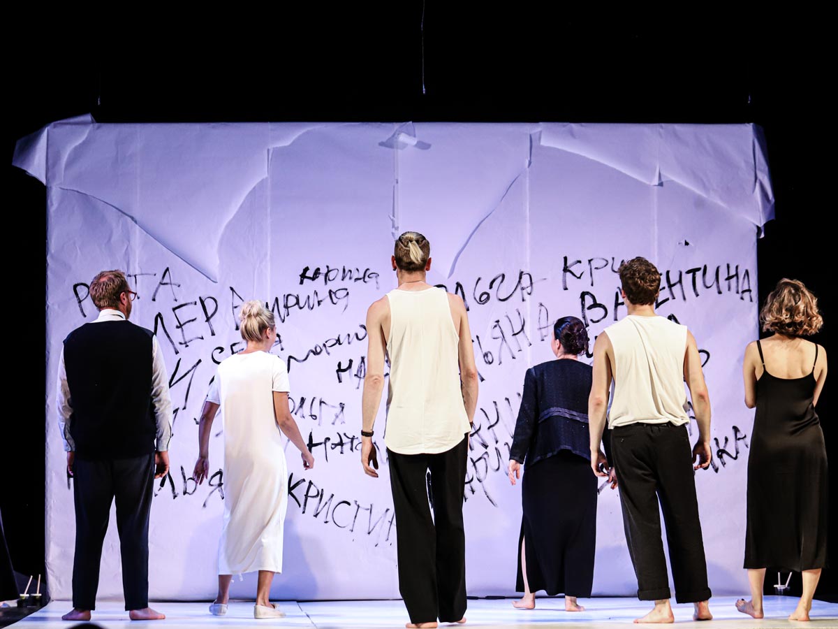 А на что готовы вы ради своей мечты?