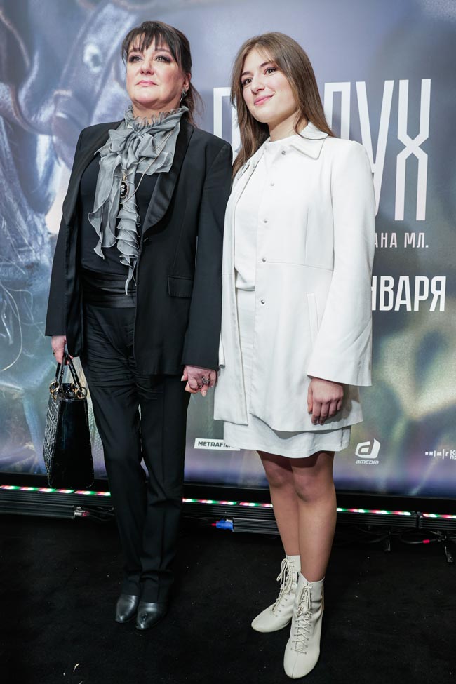 «Анастасия