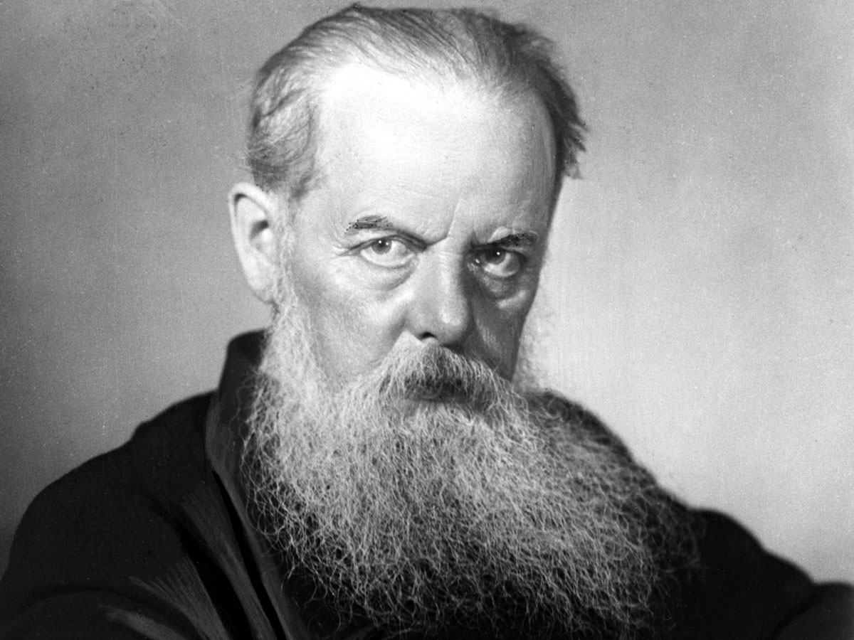 Бажов Бажов