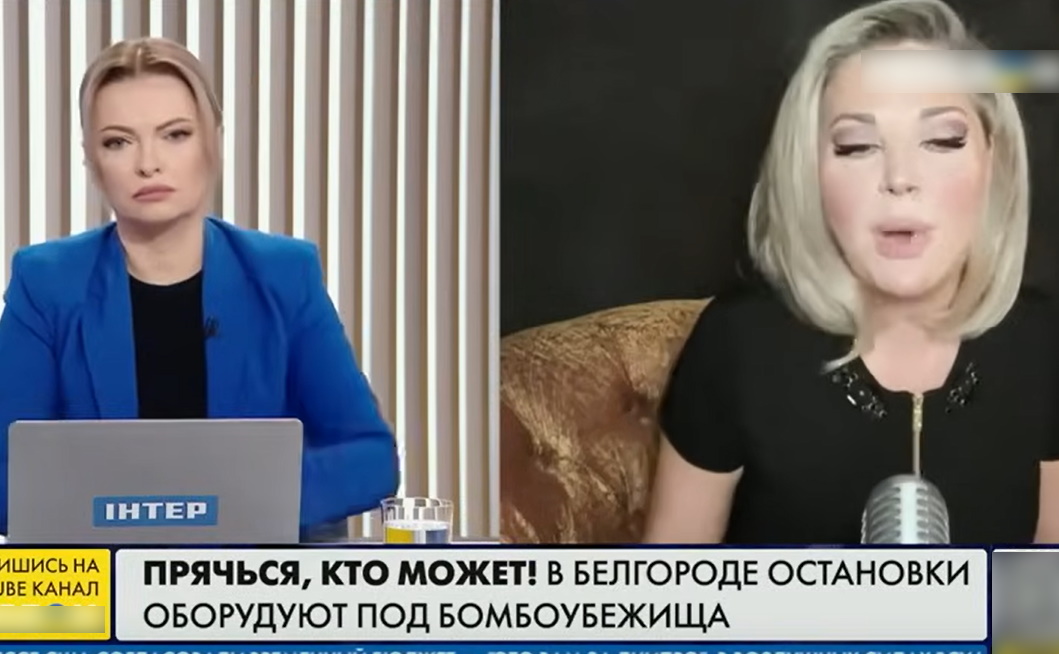 «Белгород, время расплаты пришло»: Мария Максакова** шокировала кощунственным заявлением