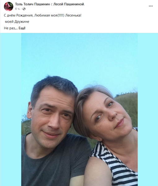 Женился на украинке и сильно сдал: вот как сейчас выглядит звезда «Грозовых ворот» Анатолий Пашинин