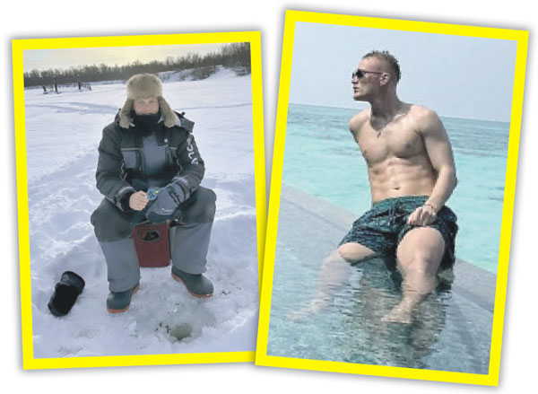 «Константин