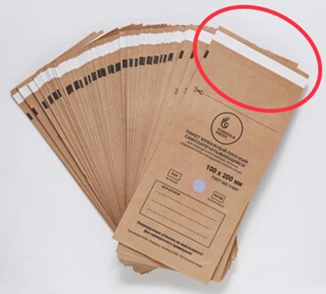 Линия склейки крафт-пакета