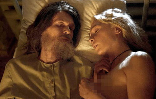 «Монастырь»