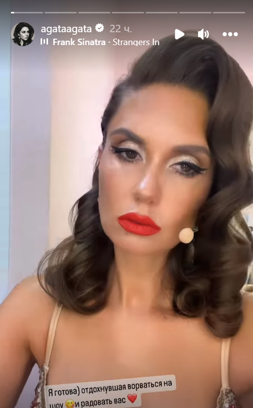 «Павлик, поставил не на ту лошадку»: роскошная и сексуальная Муцениеце плюнула в молодую жену Прилучного