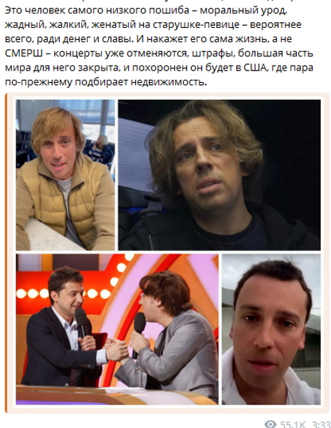 «Похоронен он будет в США»: появились печальные новости о Максиме Галкине**