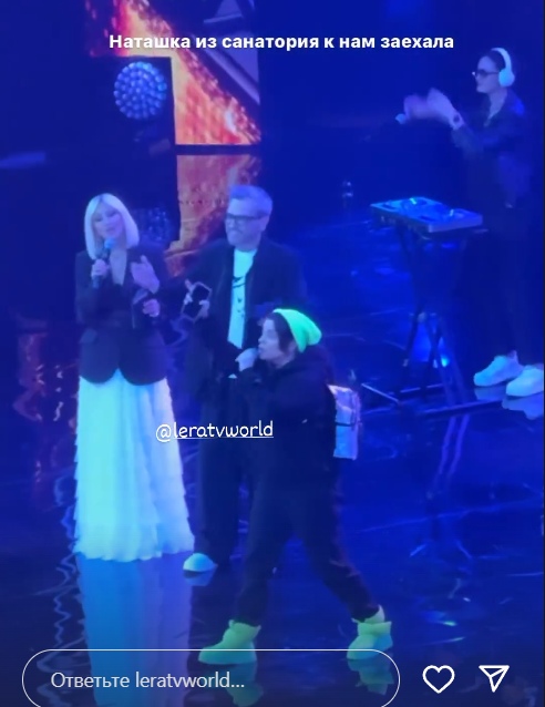 «Приехала с салом и самогонкой. Спаивала вех за кулисами»: Наташа Королева появилась на сцене «Дискотеки Суперстар!» в непрезентабельном виде