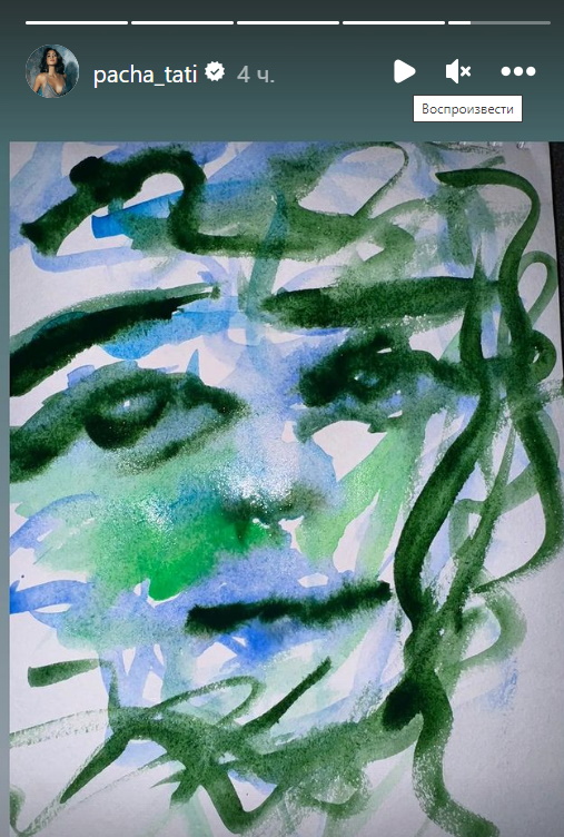 «Состояние усугубилось?»: годами боровшаяся с зависимостью Татьяна Плаксина показала почерневшее лицо