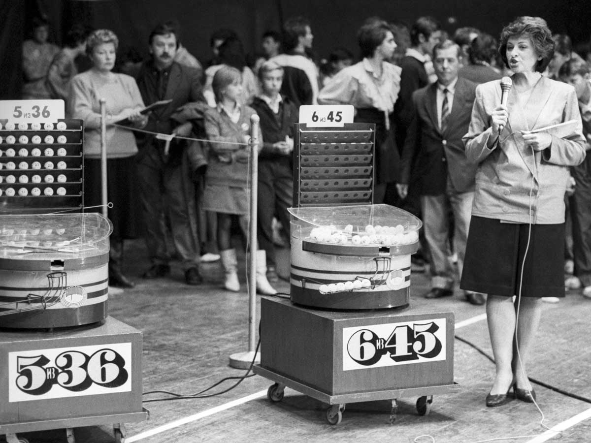 «Столото»: телевизионным трансляциям российских лотерей исполнилось 50 лет