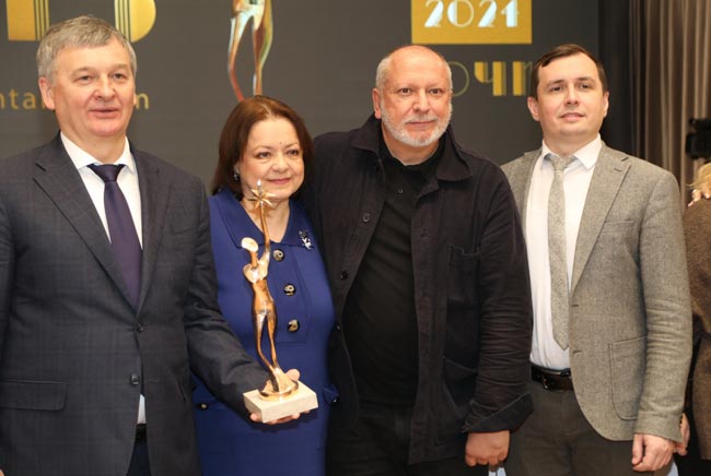 Во время пресс-конференции