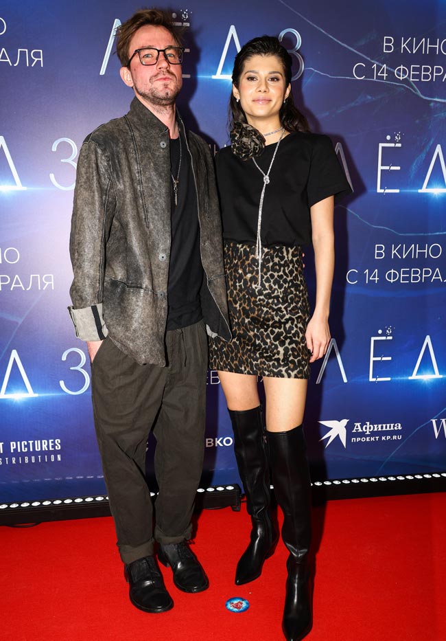 «Александр