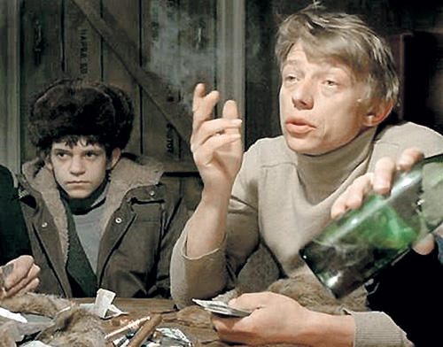 «Александр