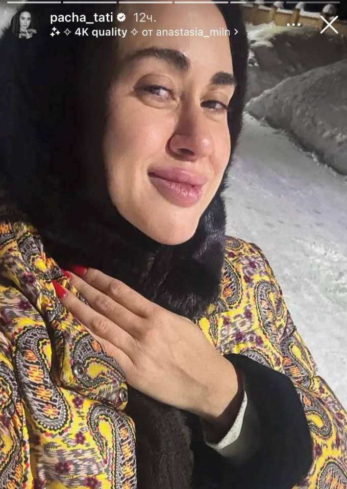 Без волос и с резко постаревшим лицом: что случилось с дочерью Успенской