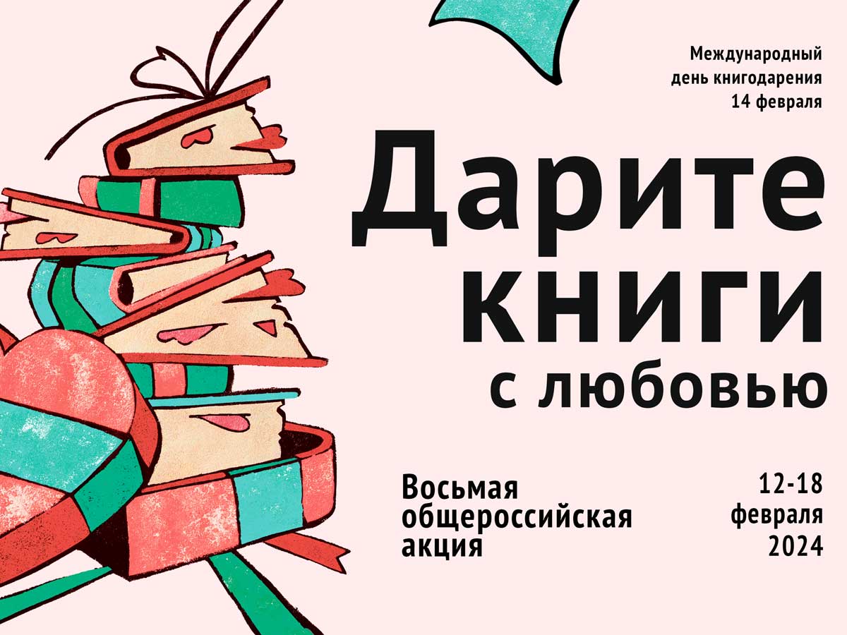 ДК_визуал ДК_визуал