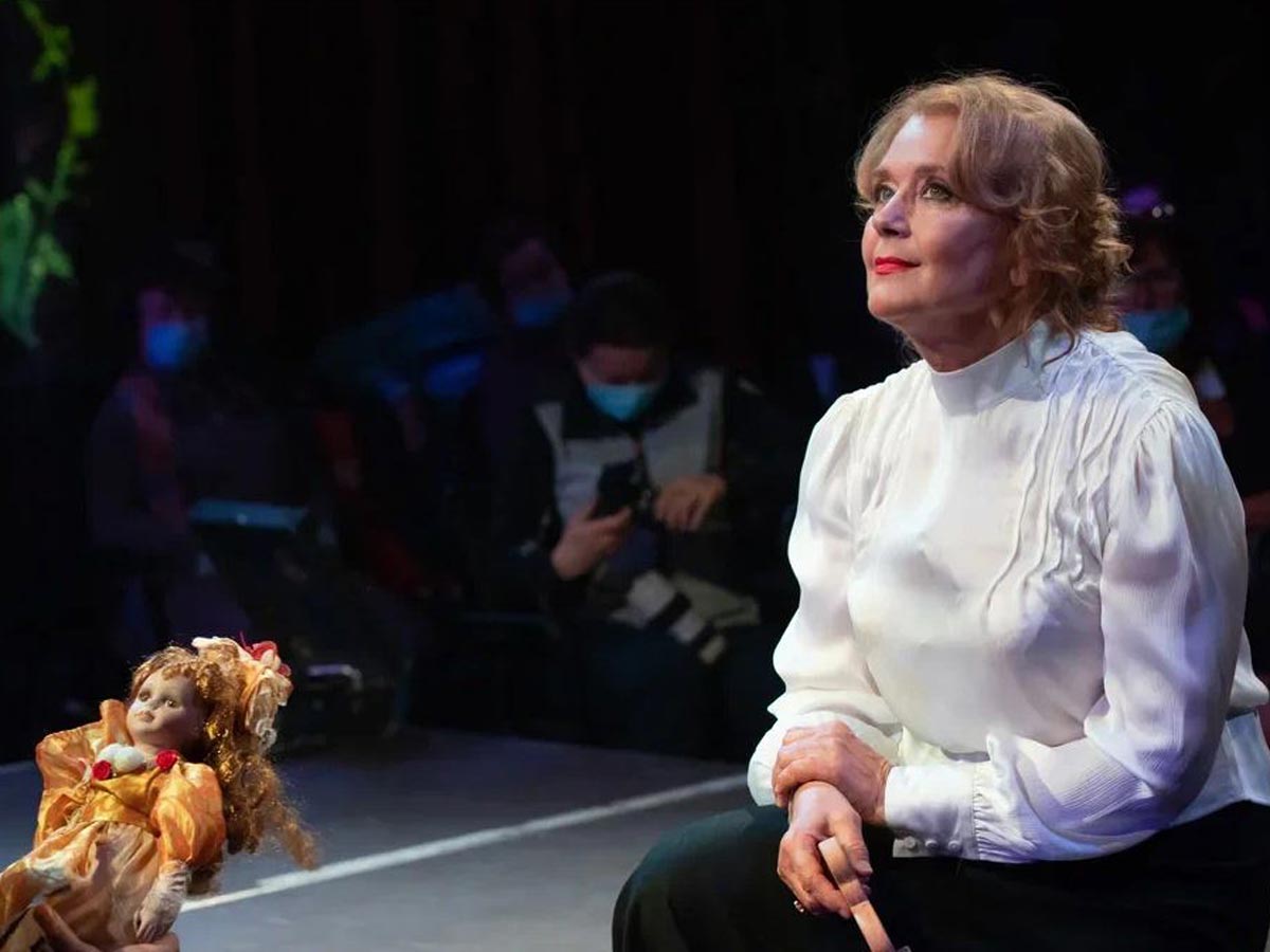 Ирина Алферова