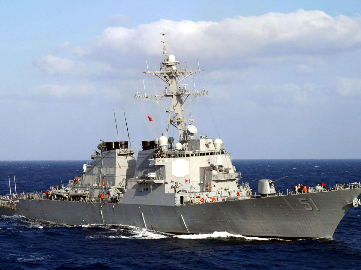 Корабли США в Красном море Корабли США в Красном море