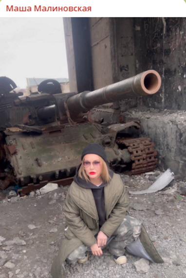 Маша Малиновская объявилась в Донбассе: «Они выгоняли мирных и там устраивали огневые точки» 
