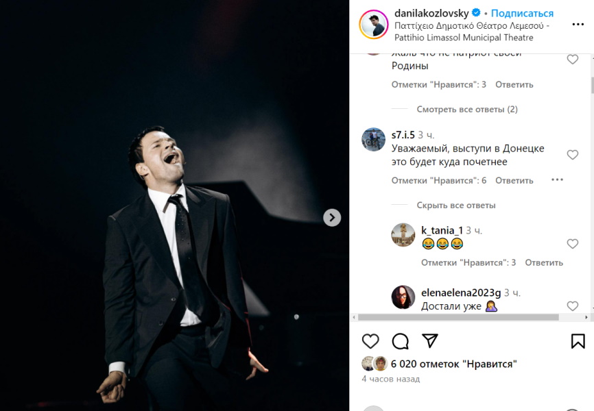 Сбежавшего в США Данилу Козловского отправили в Донецк: у актера случилась истерика