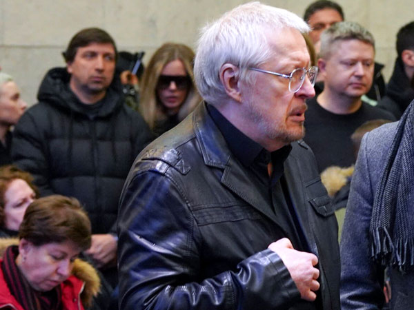 «Александр