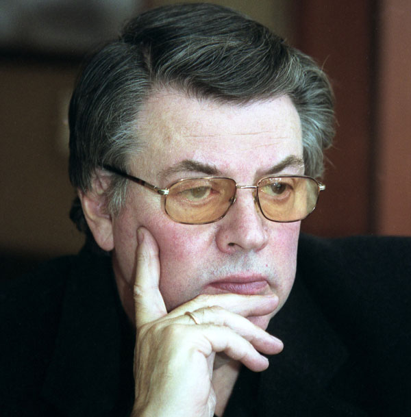 «Александр