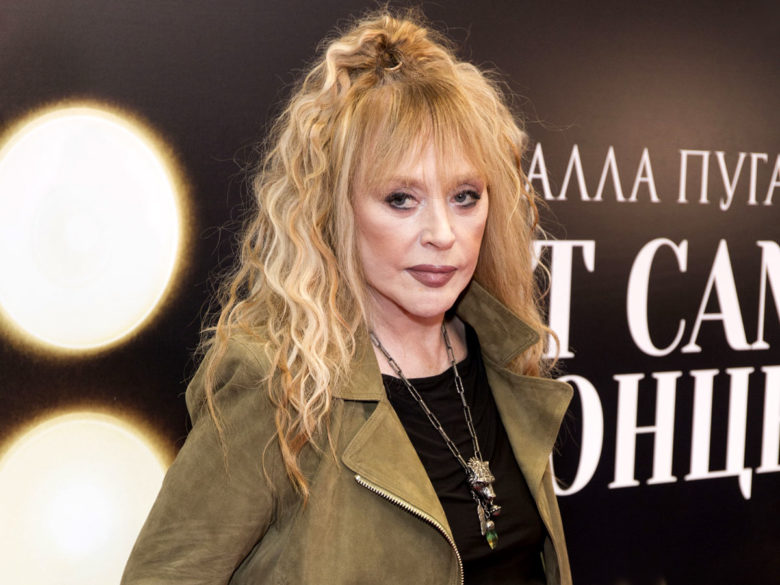Алла Пугачева Алла Пугачева
