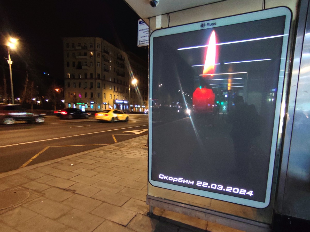 Чудом выжившая дочь космонавта Евгения Рюмина: "Расстреливая нас, он зацепил стекло с людьми"