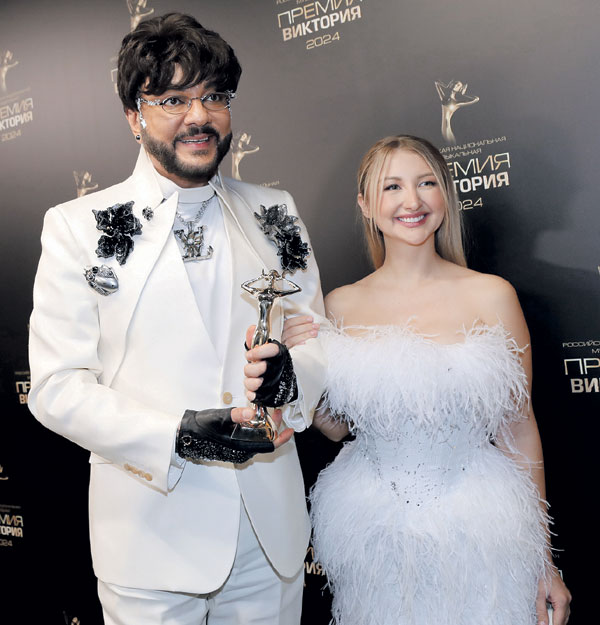 «Киркоров»