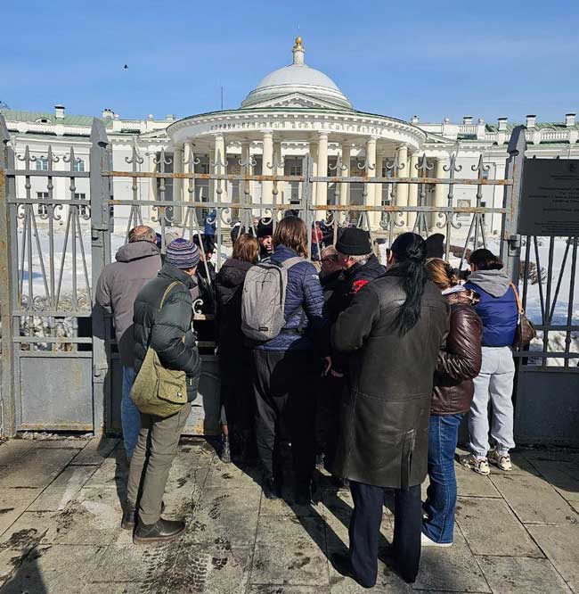 «Появились