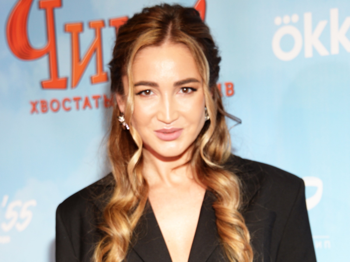 Ольга Бузова