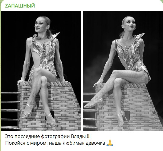 Скрюченную 22-летнюю артистку откачивали более трех часов: все, что известно о трагедии в Большом Московском цирке