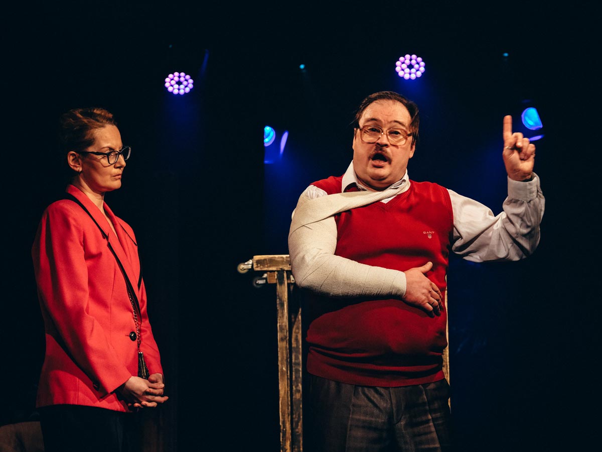 Спектакль-Лицо