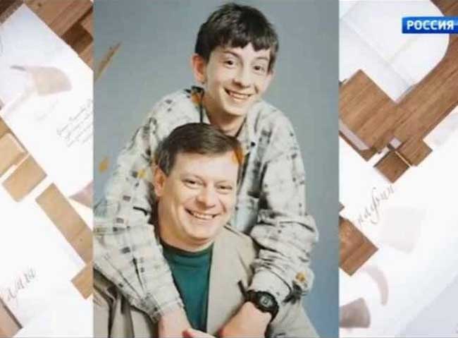«Вадим