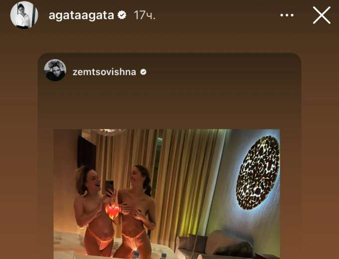 «Завидуй, Брутян»: Муцениеце в одних трусах выставила напоказ идеальное тело