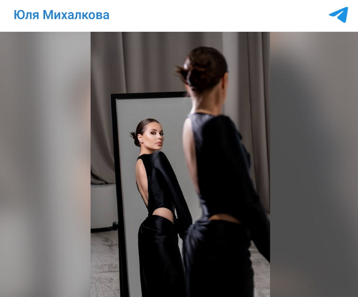 Звезда «Уральских пельменей» Юлия Михалкова объявилась после исчезновения: вот как теперь выглядит
