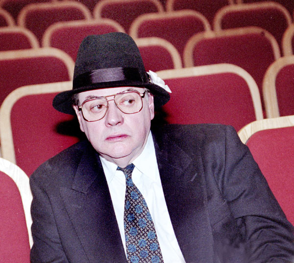 «Александр