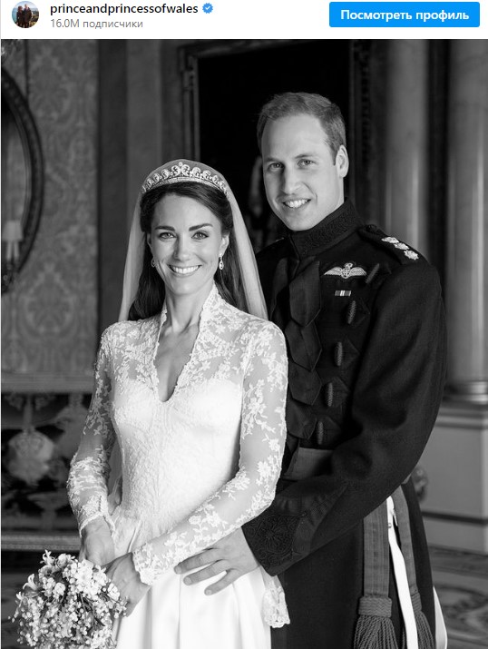 Что стоит за публикацией черно-белого фото в годовщину свадьбы Кейт Миддлтон и принца Уильяма